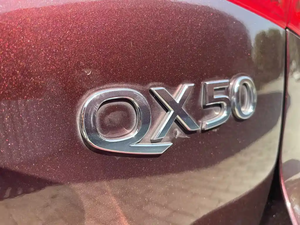 Infiniti QX50 2016 — фото 10