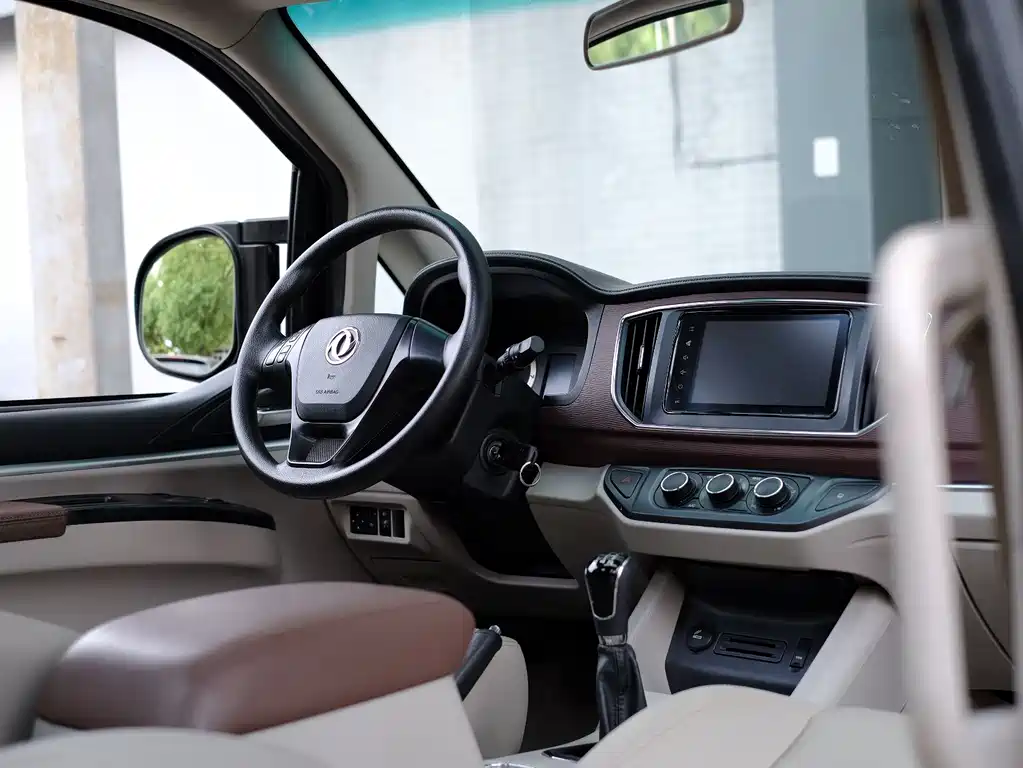 Fengxing Lingzhi 2017 — фото 53