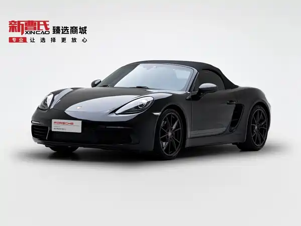 Porsche 718 2020