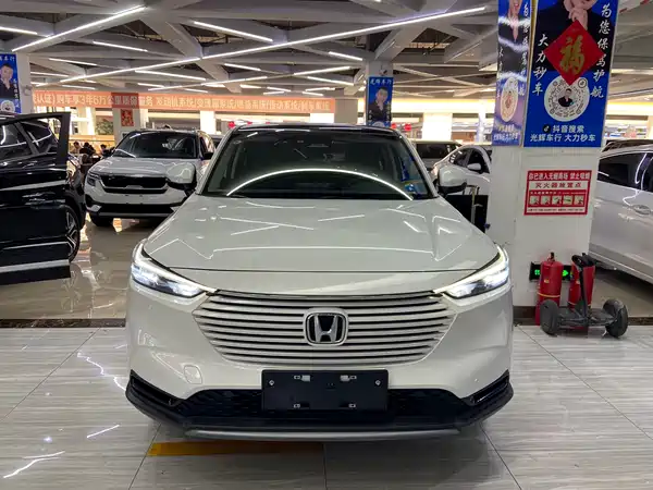 Honda Vezel 2023