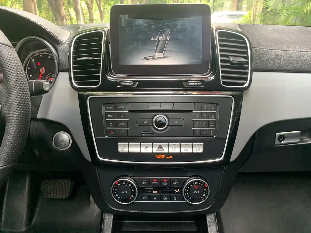 Mercedes-Benz GLE Coupe 2015 — фото 11