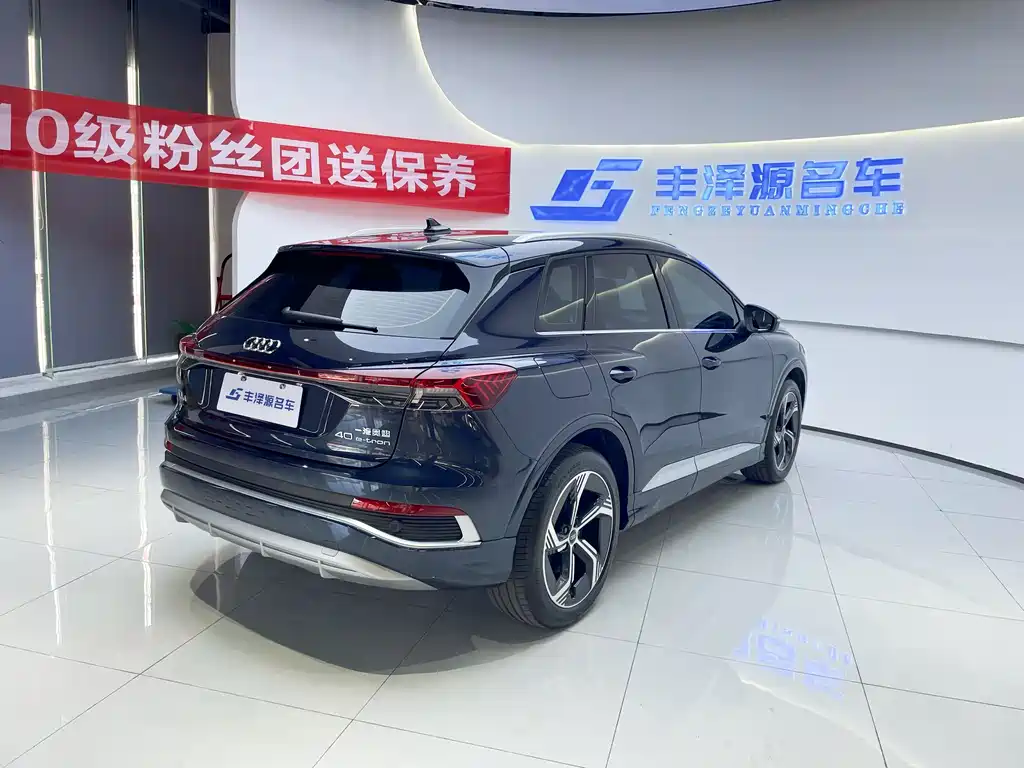 Audi Q4 e-tron 2025 — фото 2