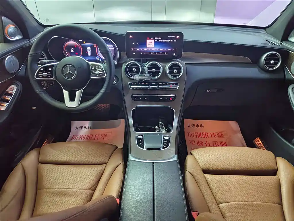 Mercedes-Benz GLC 2019 — фото 12