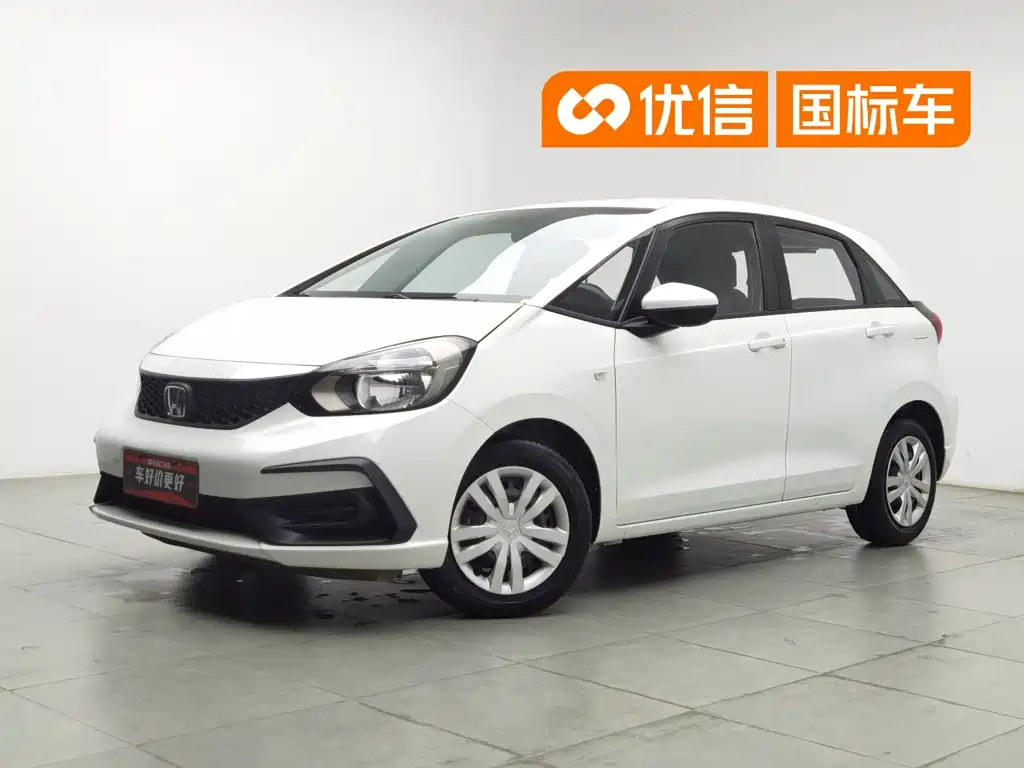 Honda Fit 2023
