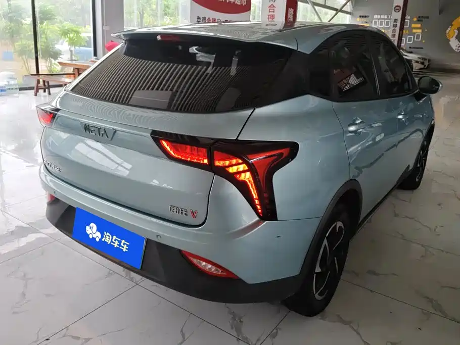 Neta V 2021