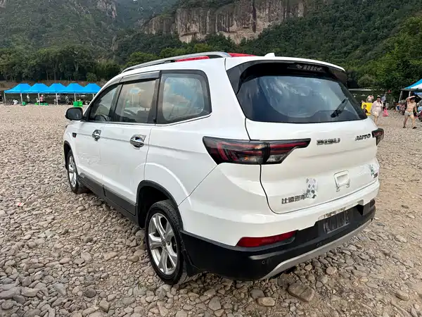 Bisu T5 2017