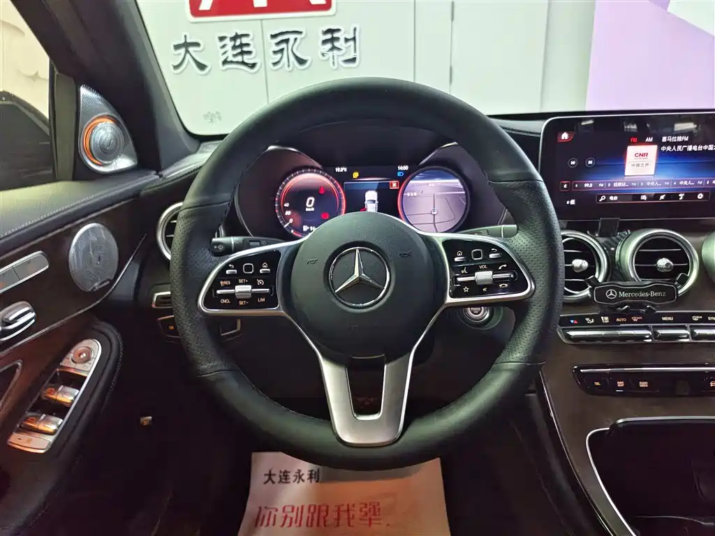 Mercedes-Benz GLC 2019 — фото 14