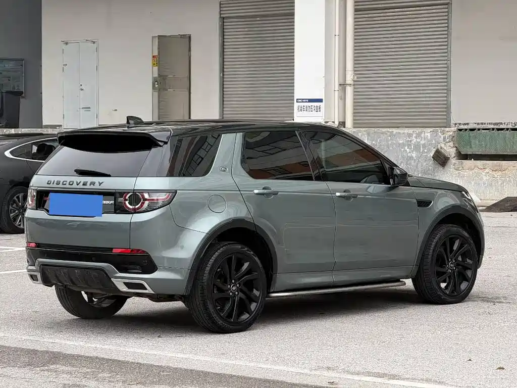 Land Rover Discovery Sport 2020 — фото 7