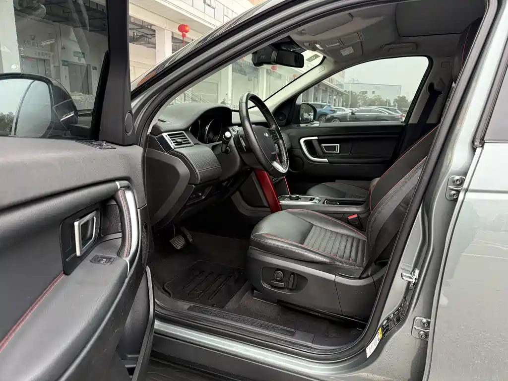 Land Rover Discovery Sport 2020 — фото 10