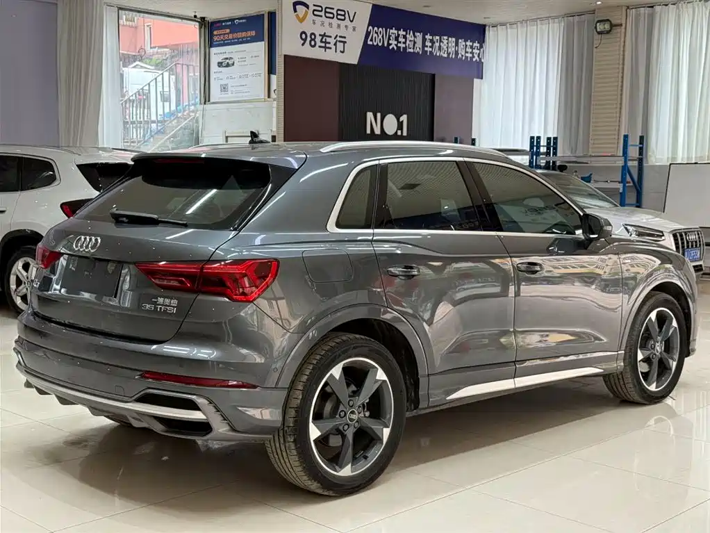 Audi Q3 2023