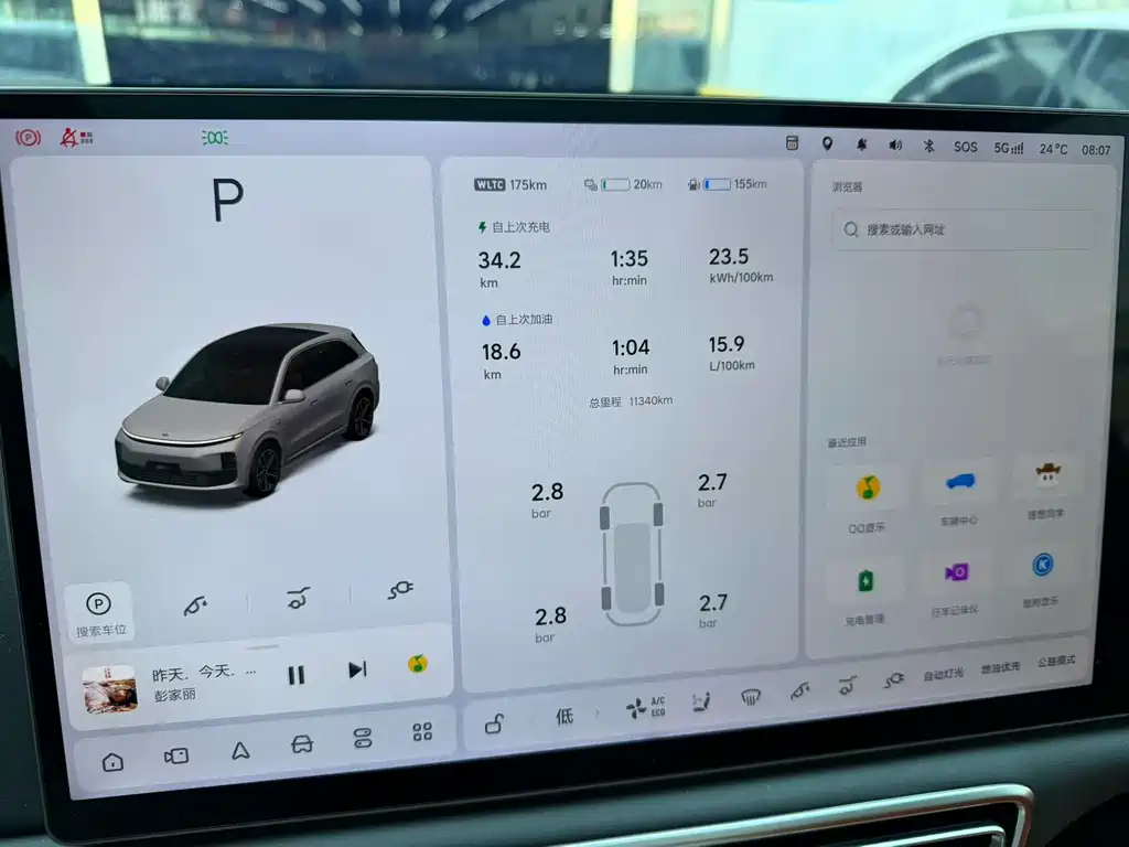 Li Auto Li L6 2025
