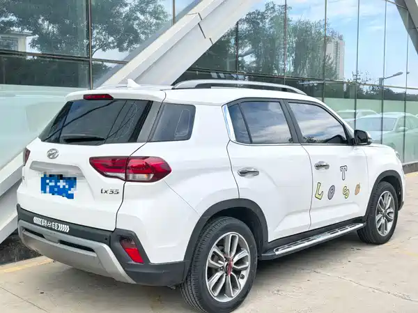 Hyundai ix35 2020