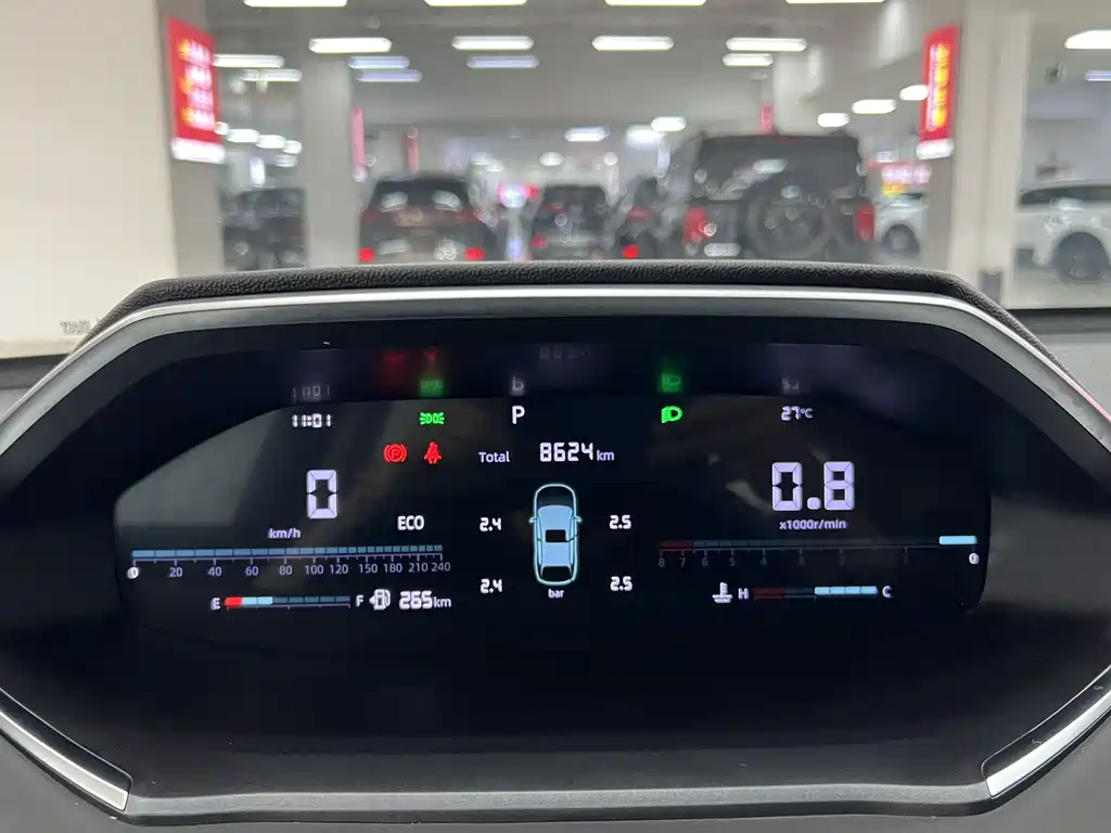Changan CS55PLUS 2025 — фото 14