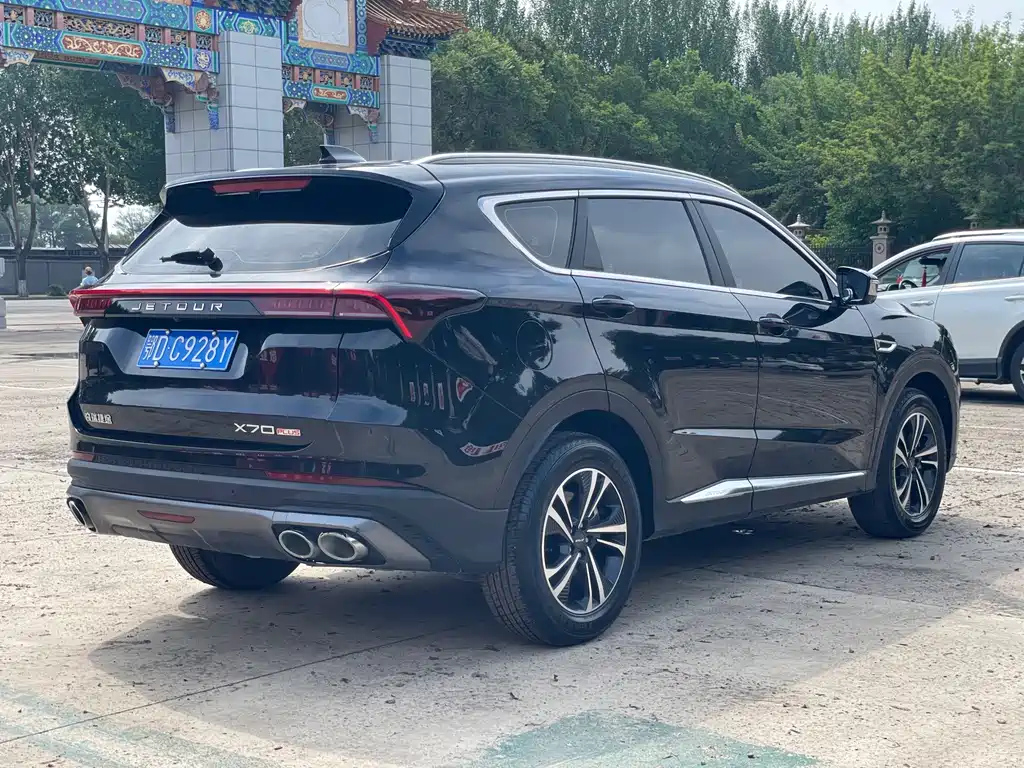 Jetour Jietu X70 PLUS 2021