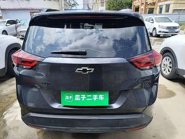 Chevrolet Orlando 2023