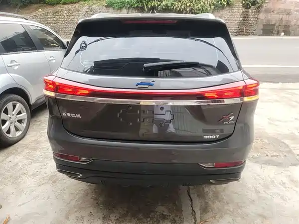 Changan Auchan X7 PLUS 2022