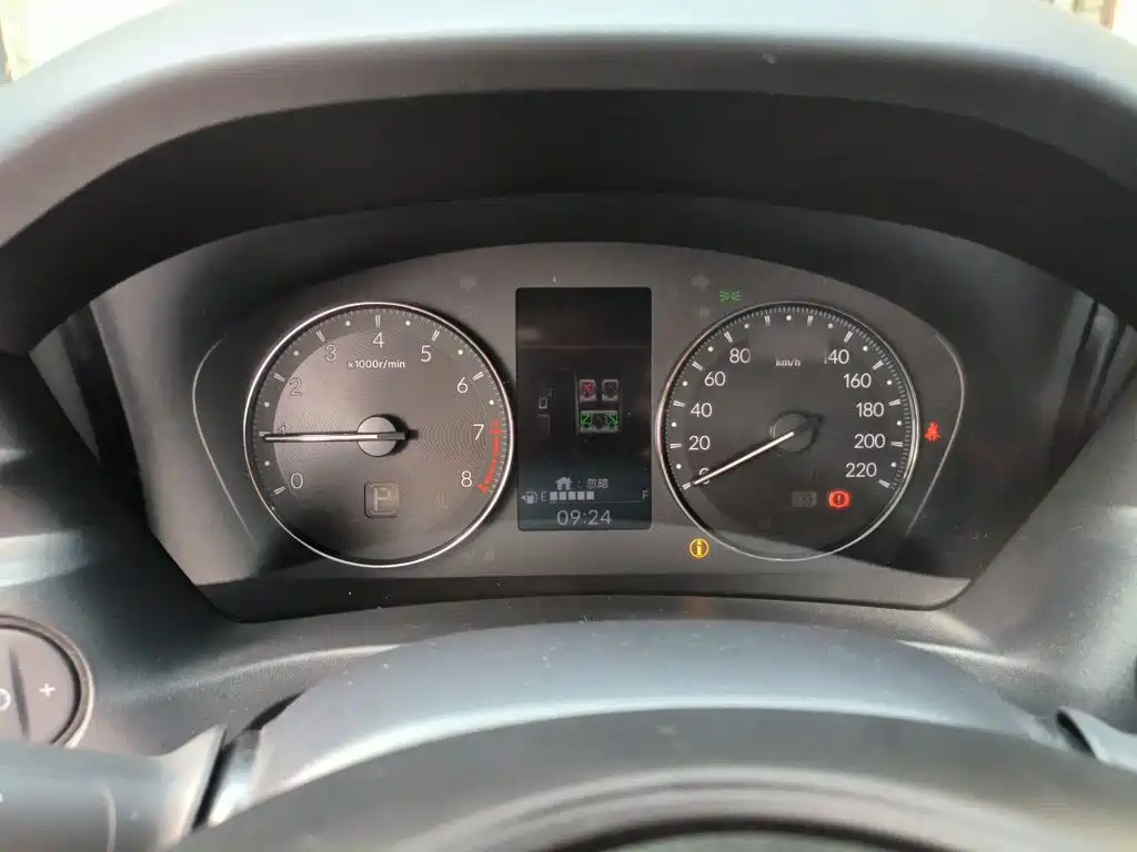 Honda XR-V 2023