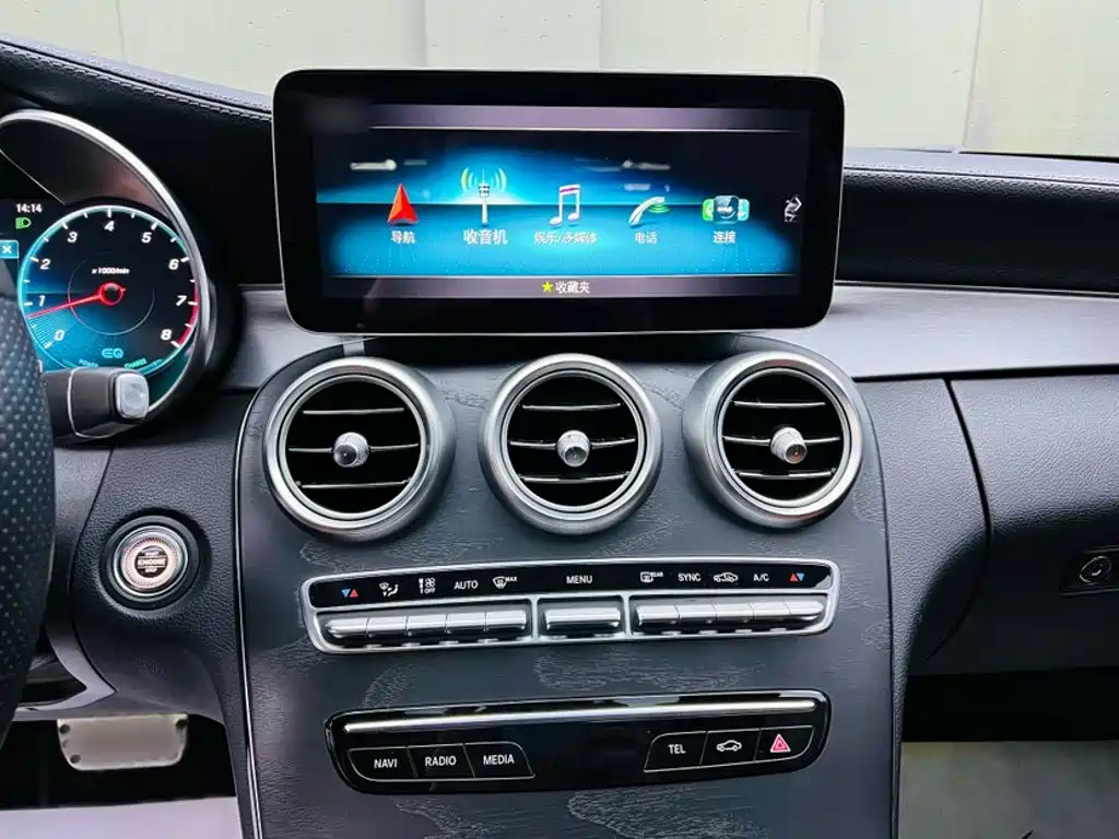 Mercedes-Benz C-Class 2019 — фото 15