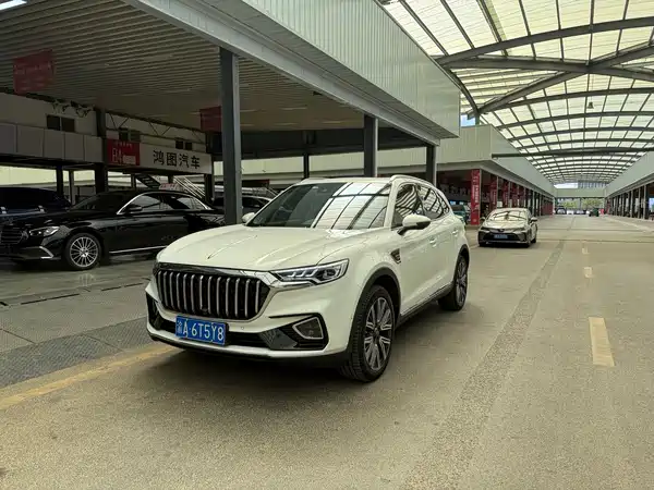 Hongqi HS5 2022