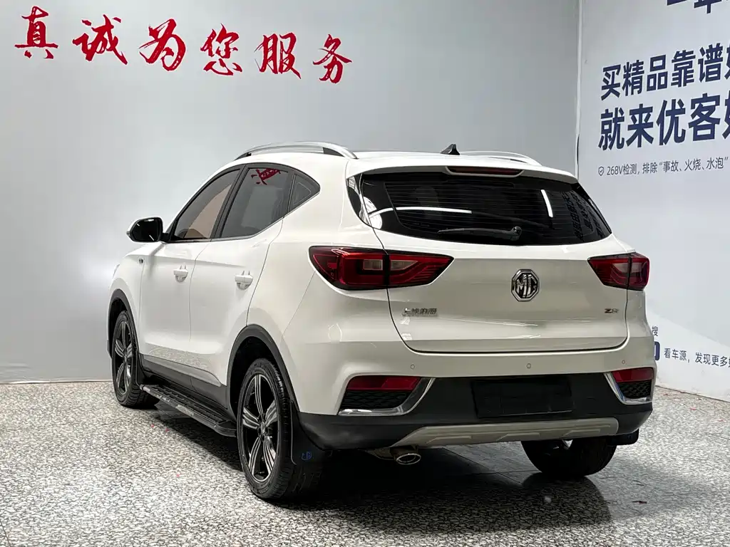 MG ZS 2019 — фото 15