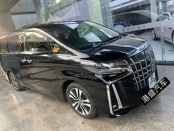 Toyota Alphard 2020
