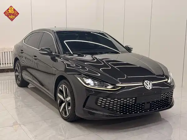 Volkswagen Lamando 2023