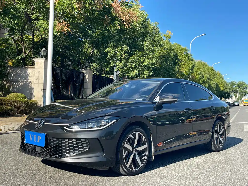 Volkswagen Lamando 2024
