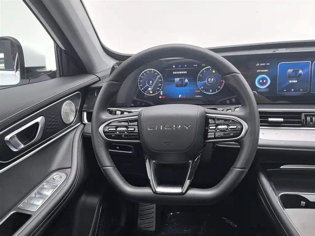 Chery Tiggo 7 PLUS 2024 — фото 11