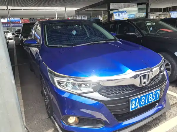 Honda Crider 2018