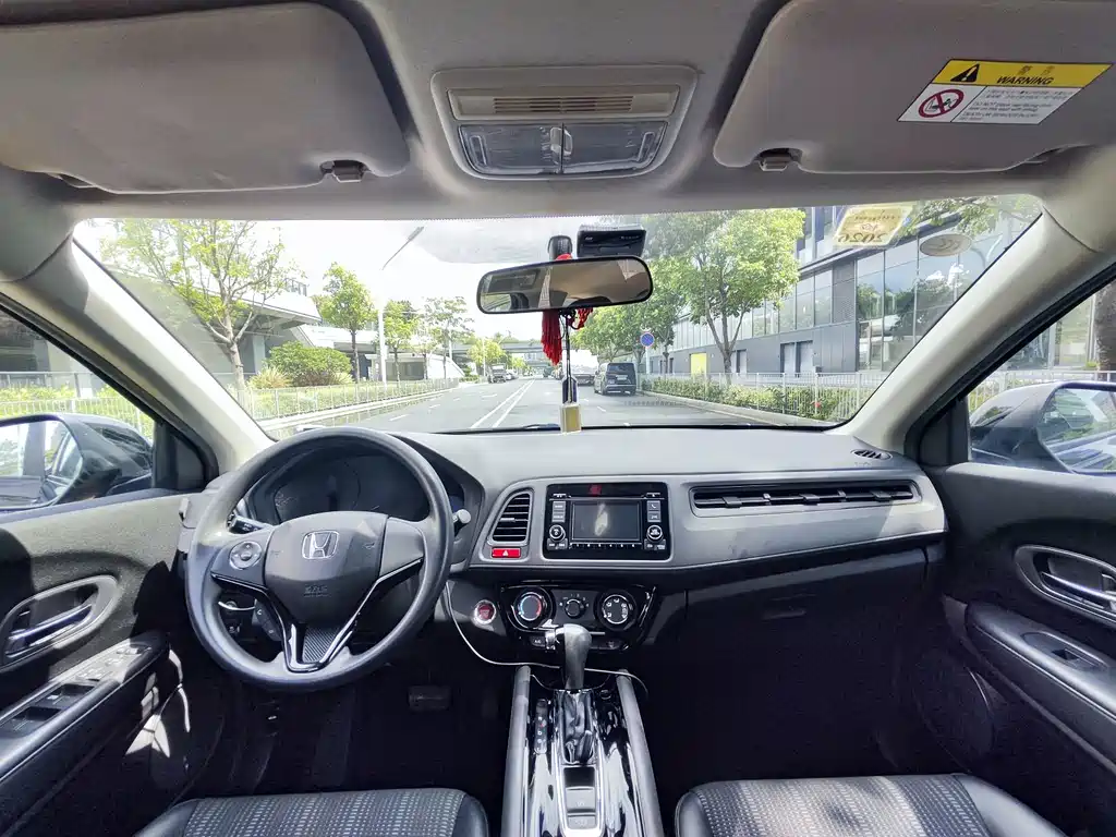 Honda Vezel 2018 — фото 11