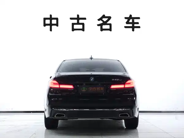 BMW 5 Series 2024