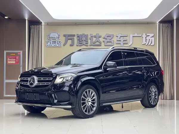 Mercedes-Benz GLS 2017
