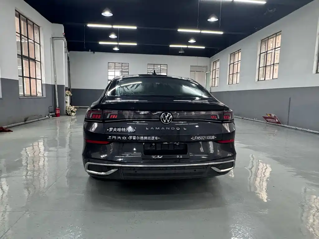 Volkswagen Lamando 2025