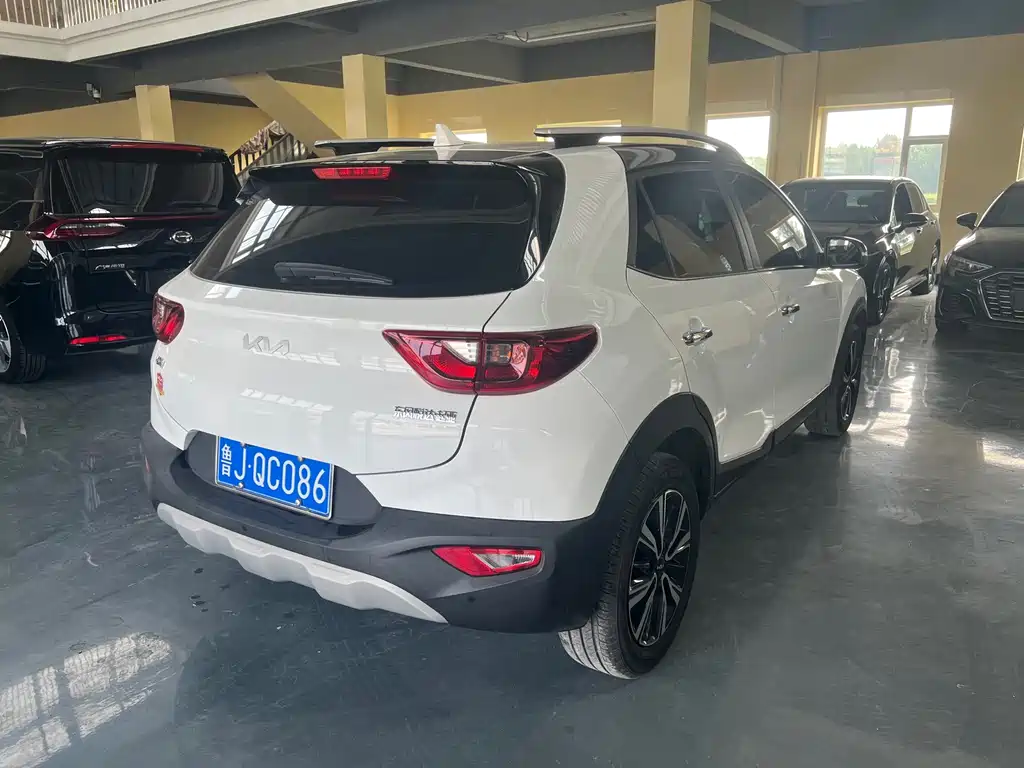 Kia Yipao 2023