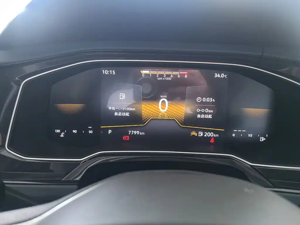 Volkswagen Lavida 2025