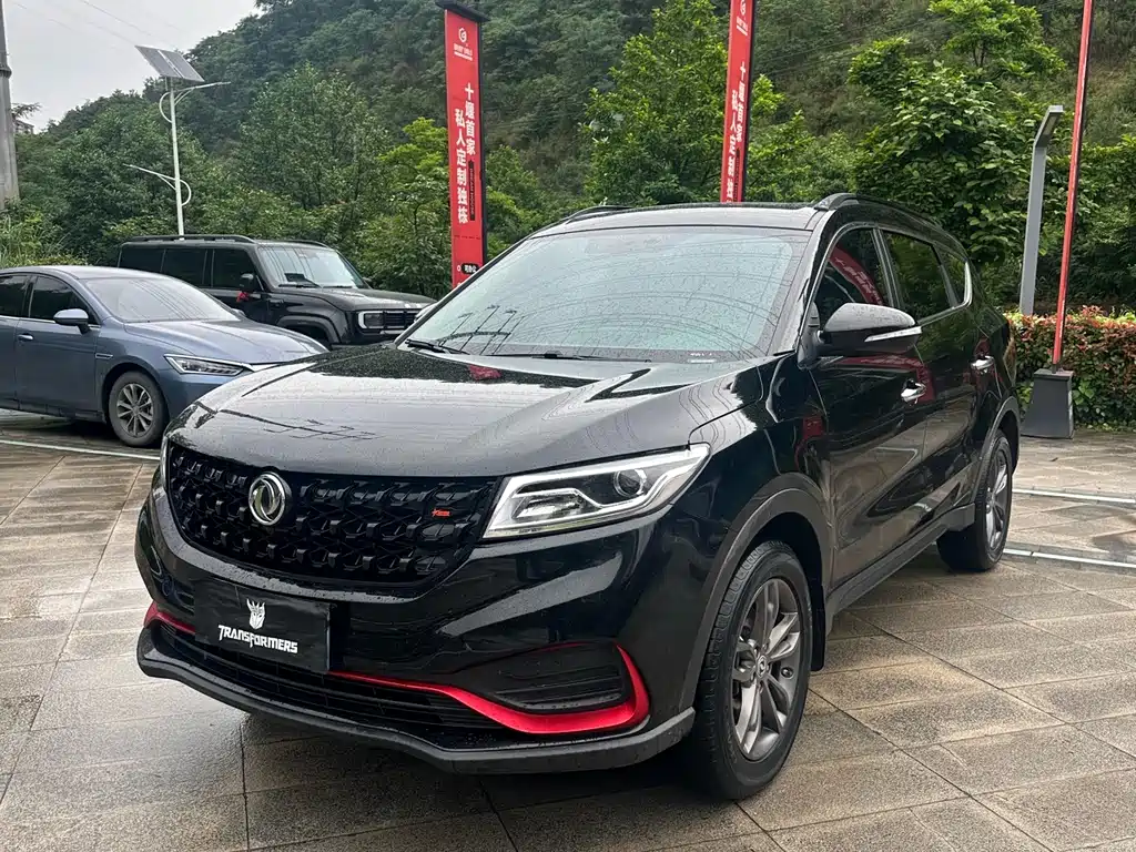 Fengguang 580 2021