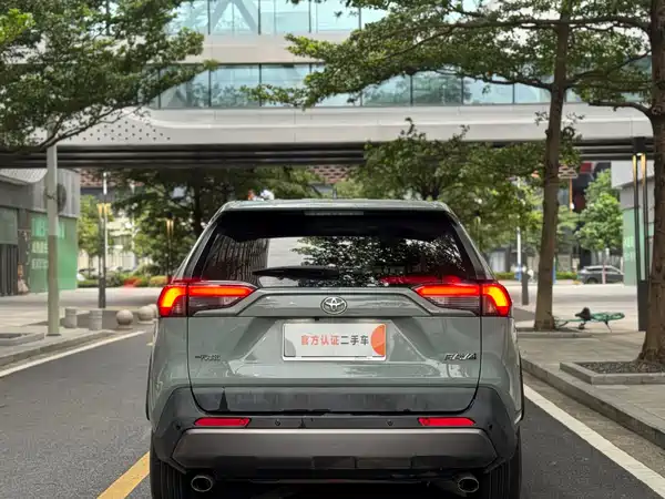 Toyota RAV4 2020