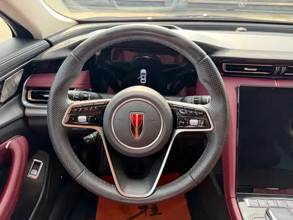 Hongqi H5 2023