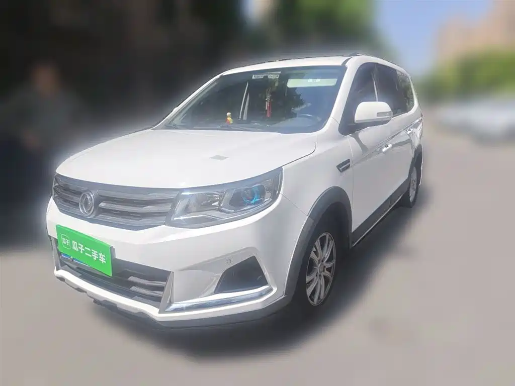 Fengxing SX6 2020