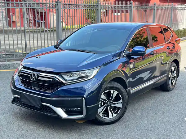 Honda CR-V 2020