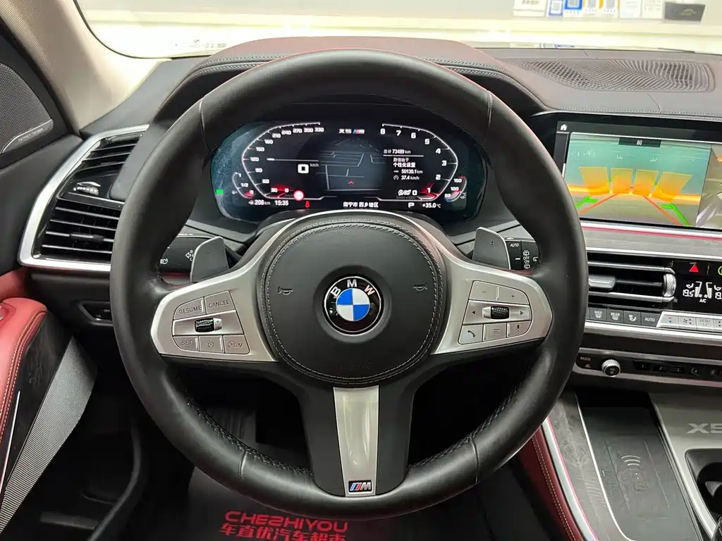 BMW X5 2022 — фото 14