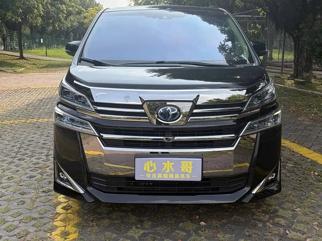 Toyota Vellfire 2020 — фото 1