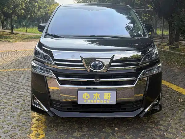Toyota Vellfire 2020