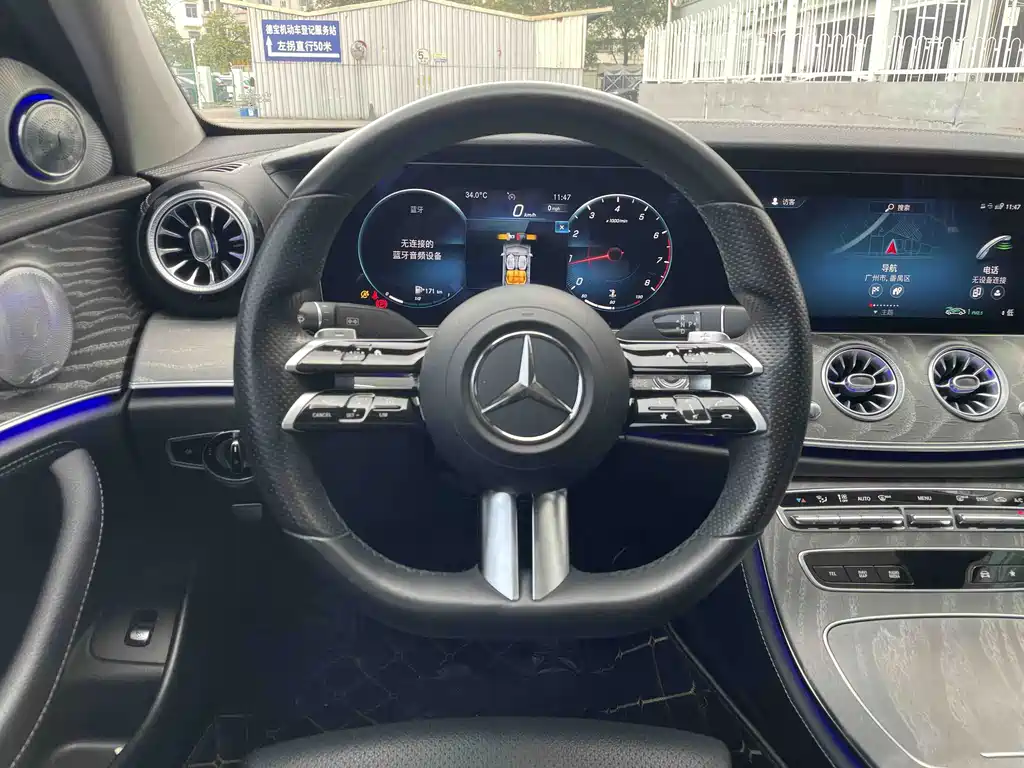 Mercedes-Benz E-Class 2021 — фото 12