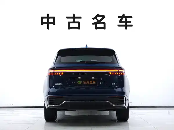 Geely Xingyue L 2021
