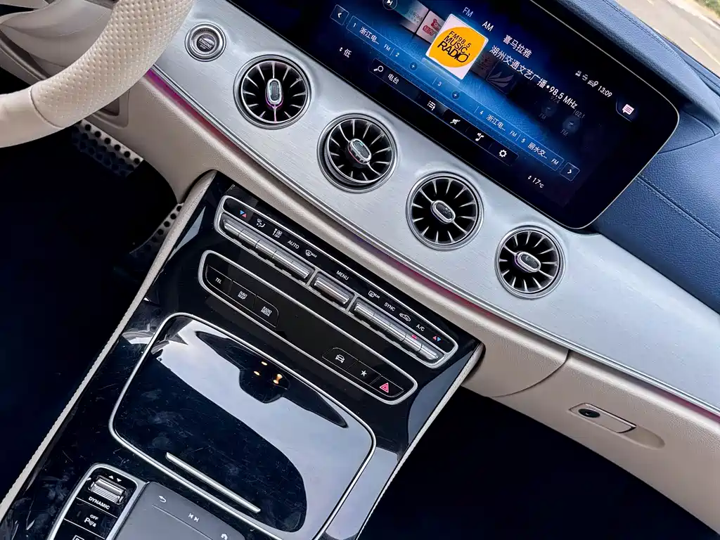 Mercedes-Benz E-Class 2023 — фото 12