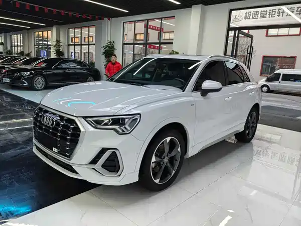 Audi Q3 2020