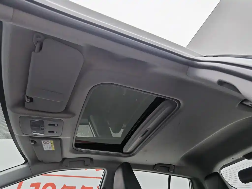 Toyota Yaris L 2021 — фото 14