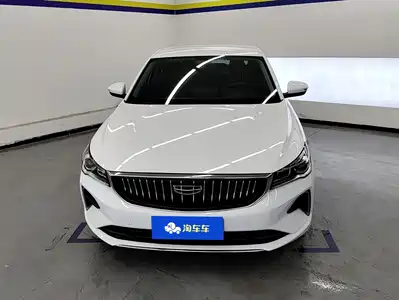 Geely Emgrand 2023