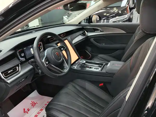 Hongqi H5 2023